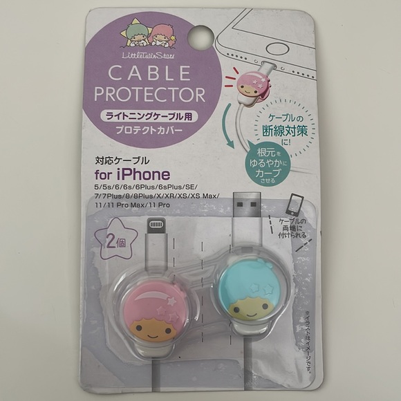 Sanrio Other Daiso X Sanrio Cable Protectors Poshmark